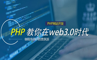 三门峡 php压缩包,PHP的解压缩函数怎么用？